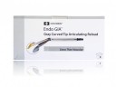 Medtronic Endo GIA 45mm Curved Tip Articulating Reload: Vascular, Gray